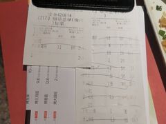 -木屋烧烤(南新店)