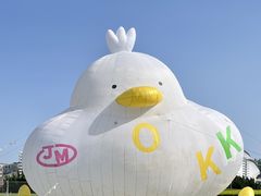 -星海广场