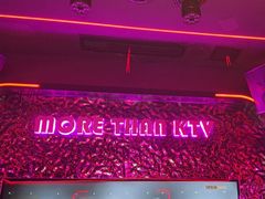 -星聚会KTV X Party(上海真如中海环宇城店)