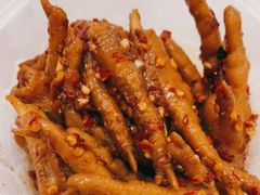 香辣鸡爪-清泉食杂店
