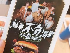 -德克士(龙阳广场店)