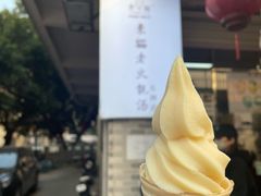 -长洲岛