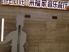 -北京盘古七星酒店