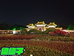 -北陵公园
