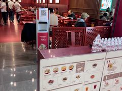-喜家德虾仁水饺(景枫中心店)