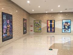 -幸福蓝海国际影城(南通圆融IMAX店)
