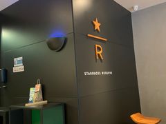 -星巴克臻选(苏州汇豪店)