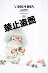 -VISION HER·薇森鹤专业孕婴亲子摄影工作室