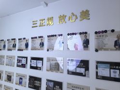 -洁铭新加坡医美