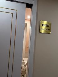 -克丽缇娜