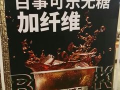 -肯德基(龙之梦购物中心店)