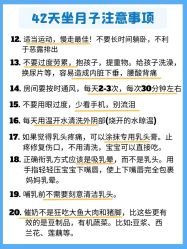 -巍阁月子中心(国贸店)