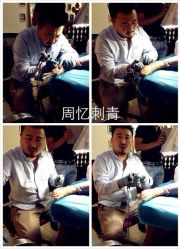iphone_upload_pic-周忆刺青原创设计定制