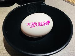 -八角锄烧·肉火锅(天河城店)