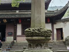 -宁波市保国寺古建筑博物馆
