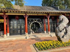 -顺峰山公园