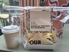 -OUR Bakery(三里屯太古里店)