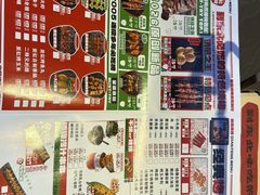 -钱锋炭缸烧烤(南湖大路总店)