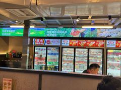 -大斌家串串火锅(德思勤店)