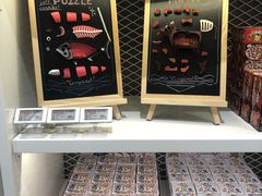 -泡泡玛特POPMART(蓝色港湾店)