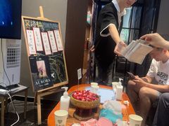 -屋有岛沉浸游戏旗舰店(中山公园店)
