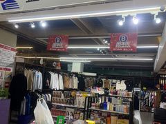 -韩国商品交易中心