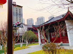 -堤角公园