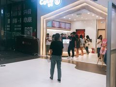 -CoCo都可(砂之船奥莱店)