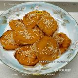 自制南瓜饼🎃