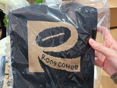 -蓉小乔·RONG COFFEE(春熙路店)