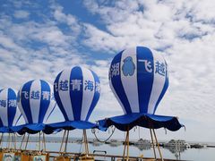 -青海湖国家重点风景名胜区