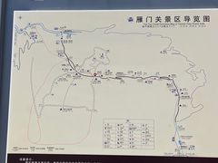 -雁门关景区