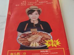 -壹只卤鹅·潮汕菜(莲塘店)