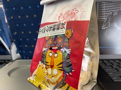 -虎头局·渣打饼行(五一新干线店)