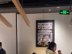-太二酸菜鱼(长沙IFS国金中心店)