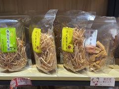 -普宁反沙番薯芋头