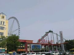 -哈尔滨文化公园