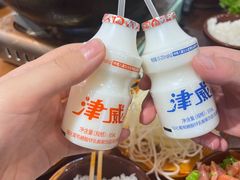-黔有有贵州酸汤夺夺粉火锅(五味十字店)