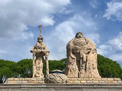 -元大都城垣遗址公园