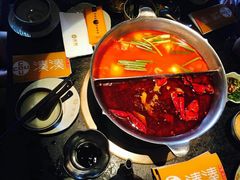 -湊湊火锅·茶憩(新中关购物中心店)