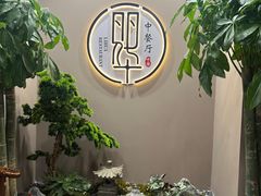 -丽华餐厅·天津菜(艳阳路店)
