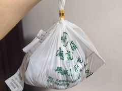 -牛街清真满恒記(平安里西大街店)