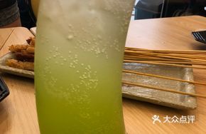 Kiwi Sparkling Water