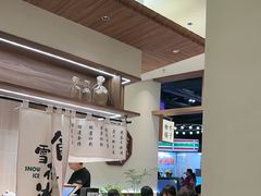 -糖糖屋•糖水•雪花冰店(时尚天河店)