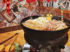 -名扬烤肉(起源店)