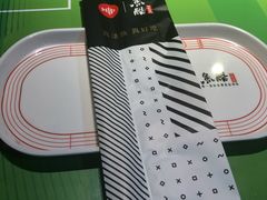 -鱼酷活鱼烤鱼(南京水游城店)