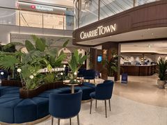 -CHARLIETOWN红茶公司(南京万象天地店)