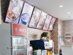 -李先生牛肉面大王(北京站售票厅餐厅)