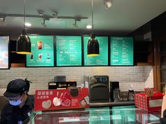 -星巴克(宁波老外滩店)