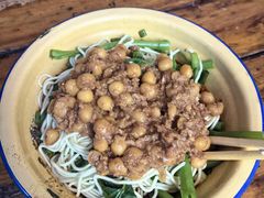 -赵伍面庄(松石大道店)